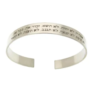 10 Bible commandments bracelet