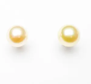 Mellow Golden South Sea Pearls