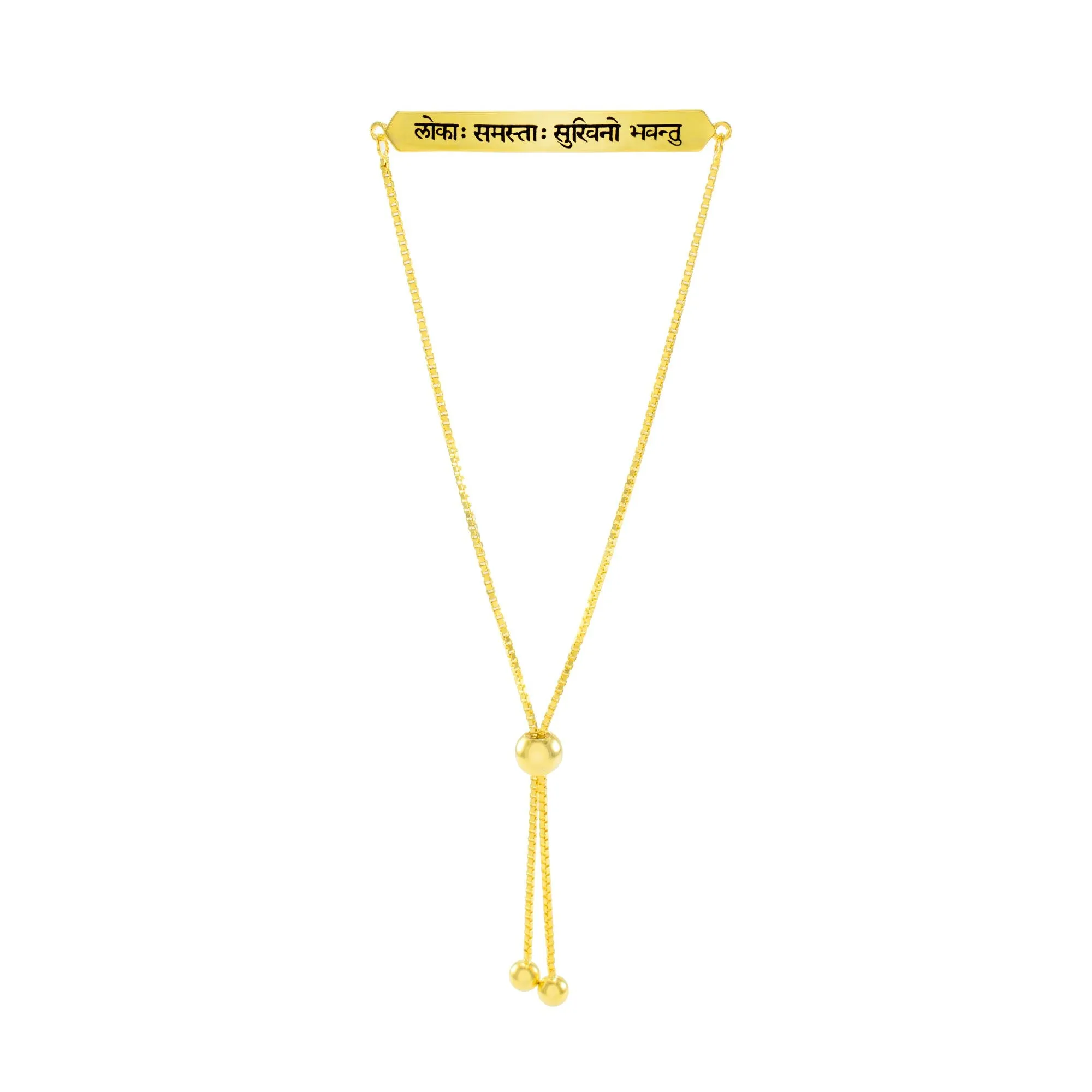 Sanskrit Chant "May All Beings Be Happy & Free" Sterling Silver Box Chain Bracelet, 18K Gold, *Seen in Vogue